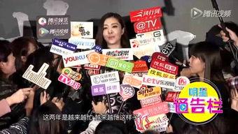 独家娱乐爆料小分队,娱乐爆料小分队带你探秘娱乐圈幕后风云 第3张 独家娱乐爆料小分队,娱乐爆料小分队带你探秘娱乐圈幕后风云 第3张