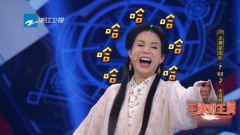 娱乐吃瓜儿,吃瓜群众背后的故事 第3张 娱乐吃瓜儿,吃瓜群众背后的故事 第3张