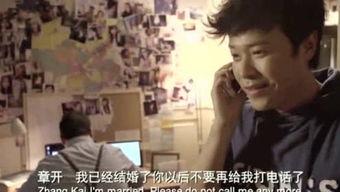 娱乐八卦爆料君免费阅读,免费阅读娱乐八卦爆料君独家爆料 第3张 娱乐八卦爆料君免费阅读,免费阅读娱乐八卦爆料君独家爆料 第3张