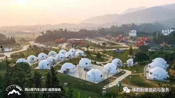 贵港桂平爆料案件最新,真相渐浮水面,疑云终将揭晓 第1张 贵港桂平爆料案件最新,真相渐浮水面,疑云终将揭晓 第1张