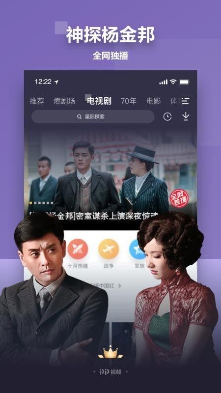 阿厦团队爆料视频大全下载,揭秘幕后真相,带你领略精彩瞬间 第1张 阿厦团队爆料视频大全下载,揭秘幕后真相,带你领略精彩瞬间 第1张